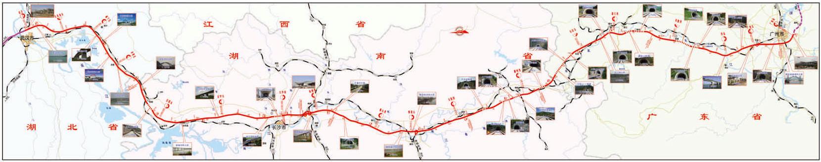 2.1.1 沿線地區(qū)地理經(jīng)濟